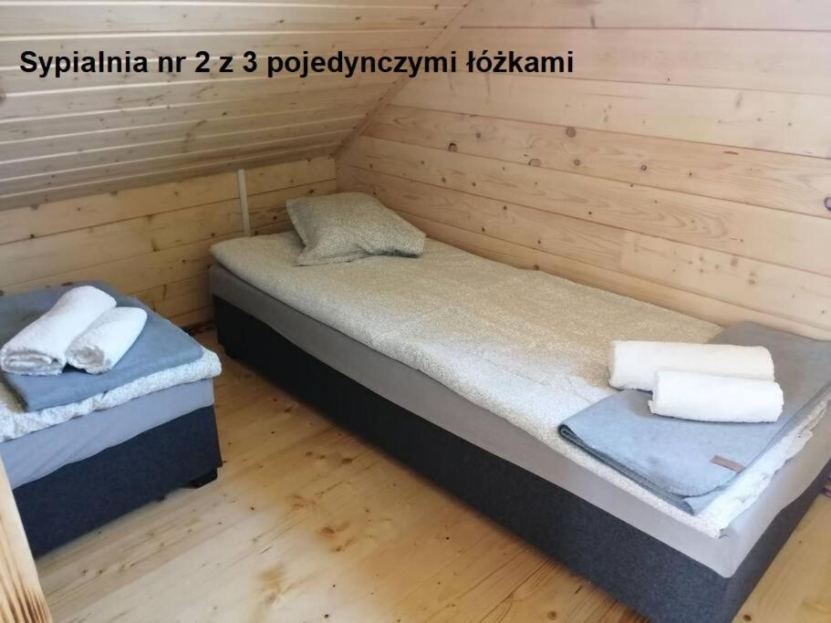 Вилла Kapitanska Przystan - Karwik Экстерьер фото