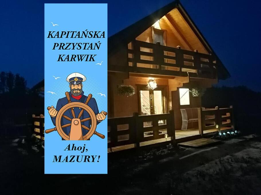 Вилла Kapitanska Przystan - Karwik Экстерьер фото